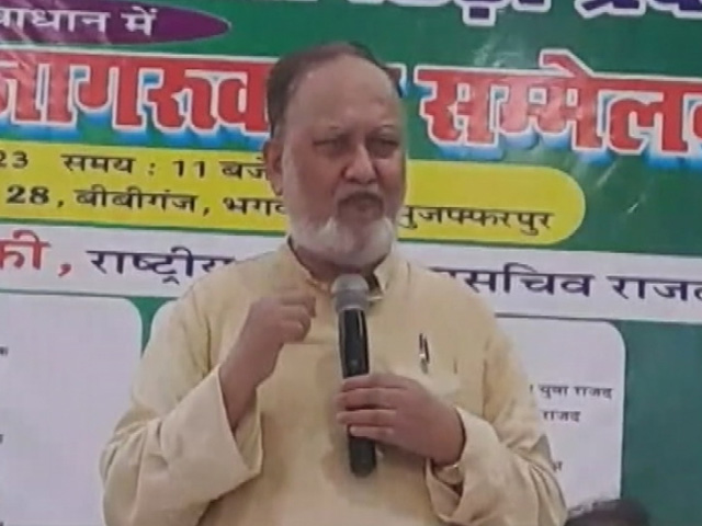"Women With Lipsticks And..": RJD Leader Under Fire For Sexist Remark