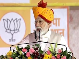 कांग्रेस ने जिस तरह 5 साल सरकार चलाई, वह 0 नंबर पाने की हकदार : जयपुर में गरजे PM मोदी कांग्रेस ने जिस तरह 5 साल सरकार चलाई, वह 0 नंबर पाने की हकदार : जयपुर में गरजे PM मोदी