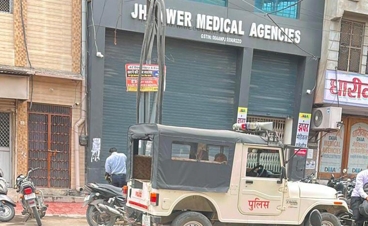 राजस्थान गवर्नमेंट हेल्थ स्कीम में बड़ा घोटाला, करोड़ों का फर्जी भुगतान, 40 से अधिक लोगों पर जांच शुरू