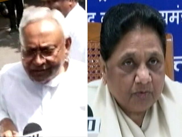 महिला आरक्षण बिल पर क्या बोले नीतीश कुमार और मायावती?