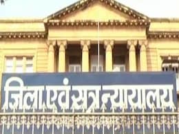 ग्वालियर : कांग्रेस विधायक को MP -MLA कोर्ट ने किया बरी, करोड़ो की धोखाधड़ी को लेकर हुई थी FIR ग्वालियर : कांग्रेस विधायक को MP -MLA कोर्ट ने किया बरी, करोड़ो की धोखाधड़ी को लेकर हुई थी FIR