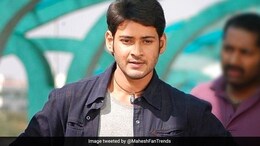 Actor Mahesh Babu : सुपरस्टार महेश बाबूला ईडीचं समन्स, 27 एप्रिलला हजर राहण्याचे आदेश