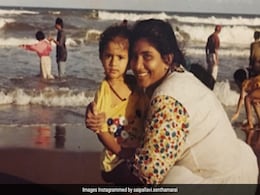लव लेटर पकड़े जाने पर इस एक्ट्रेस की जमकर हुई थी पिटाई, ठुकराया दो करोड़ का ऑफर, डॉक्टरी के बाद एक्टिंग की बनीं स्पेशलिस्ट लव लेटर पकड़े जाने पर इस एक्ट्रेस की जमकर हुई थी पिटाई, ठुकराया दो करोड़ का ऑफर, डॉक्टरी के बाद एक्टिंग की बनीं स्पेशलिस्ट