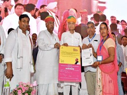 कामधेनु योजना शुरू, पशु बीमा के साथ किसानों को मिलेगी 80 हजार रुपए तक की आर्थिक सहायता कामधेनु योजना शुरू, पशु बीमा के साथ किसानों को मिलेगी 80 हजार रुपए तक की आर्थिक सहायता