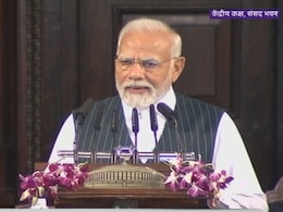 पीएम नरेंद्र मोदी ने कहा- पुराने भवन की गरिमा कम न हो, इसे 'संविधान सदन' कहा जाए पीएम नरेंद्र मोदी ने कहा- पुराने भवन की गरिमा कम न हो, इसे 'संविधान सदन' कहा जाए