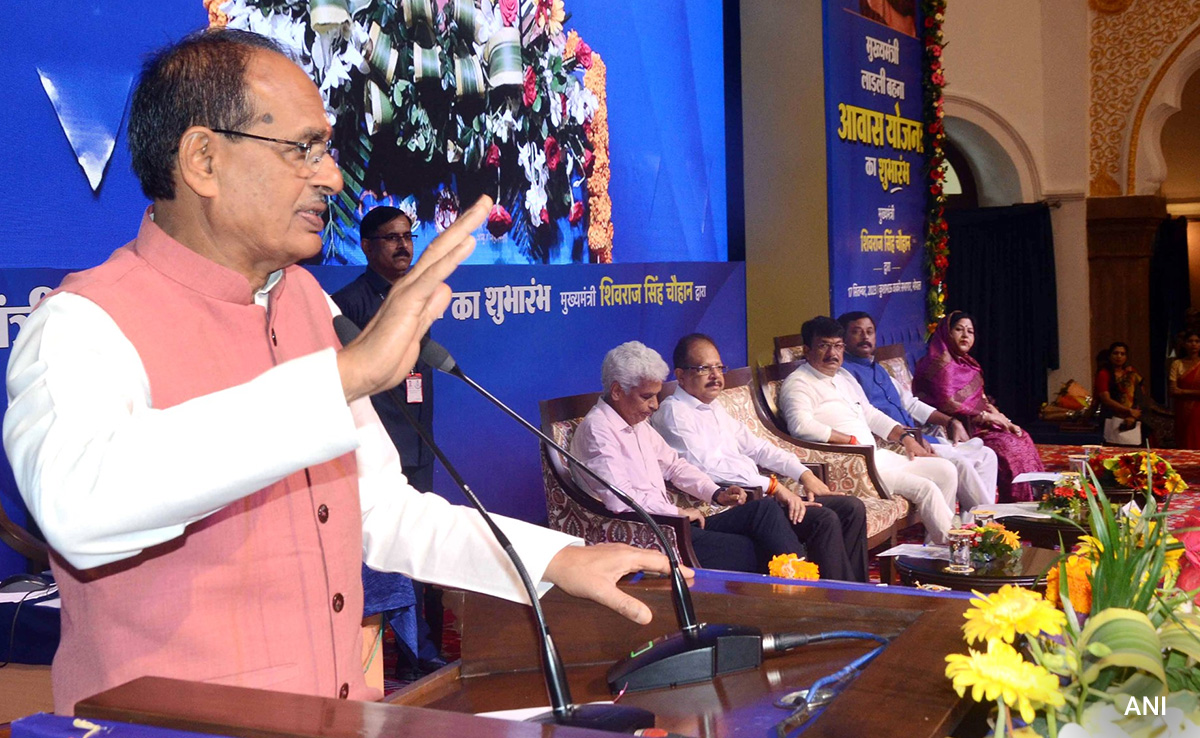 Shivraj Chouhan Inaugurates "Mukhyamantri Ladli Bahna Awas Yojana"