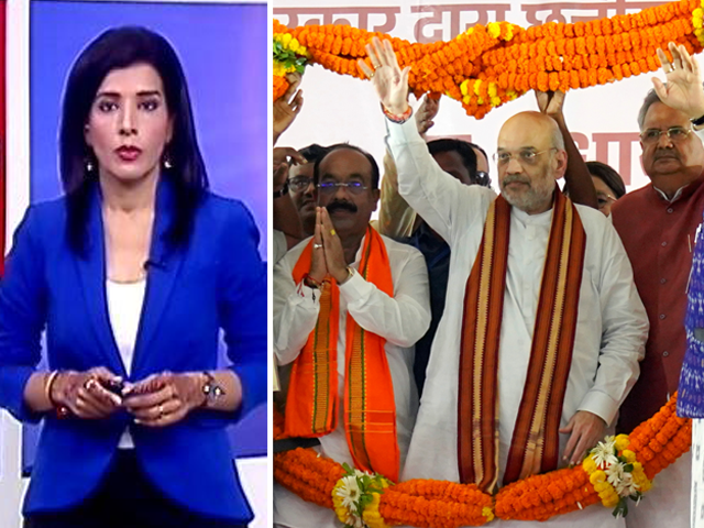 देश प्रदेश : छत्तीसगढ़ चुनाव नजदीक आते ही बढ़ी सियासी सरगर्मी