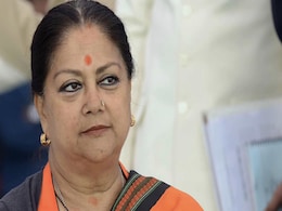 Rajasthan Election 2023: वसुंधरा राजे की गैर मौजूदगी से बढ़ी BJP की टेंशन! परिवर्तन यात्रा से मिल रहे ये सियासी संकेत Rajasthan Election 2023: वसुंधरा राजे की गैर मौजूदगी से बढ़ी BJP की टेंशन! परिवर्तन यात्रा से मिल रहे ये सियासी संकेत
