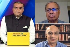 भारत-मिडिल ईस्ट-यूरोप कनेक्टिविटी कॉरिडोर कितना अहम? भारत-मिडिल ईस्ट-यूरोप कनेक्टिविटी कॉरिडोर कितना अहम?