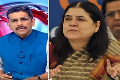 खबरों की खबर : मेनका गांधी के आरोपों पर इस्काॅन के भक्तों ने भेजा 100 करोड़ रुपये का नोटिस खबरों की खबर : मेनका गांधी के आरोपों पर इस्काॅन के भक्तों ने भेजा 100 करोड़ रुपये का नोटिस