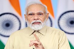 "पूरी दुनिया एक परिवार है": G-20 से पहले PM मोदी ने साझा किए विचार "पूरी दुनिया एक परिवार है": G-20 से पहले PM मोदी ने साझा किए विचार