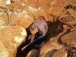 Rajasthan Gold Mines: जल्द नीलाम होगी 1 लाख 34 हजार करोड़ रुपये के स्वर्ण भंडार वाली माइन्स, हाईकोर्ट ने दी मंजूरी Rajasthan Gold Mines: जल्द नीलाम होगी 1 लाख 34 हजार करोड़ रुपये के स्वर्ण भंडार वाली माइन्स, हाईकोर्ट ने दी मंजूरी