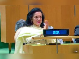 "...तो गुमनामी का जोखिम" : संयुक्त राष्ट्र सुरक्षा परिषद को भारत की सख्त चेतावनी "...तो गुमनामी का जोखिम" : संयुक्त राष्ट्र सुरक्षा परिषद को भारत की सख्त चेतावनी
