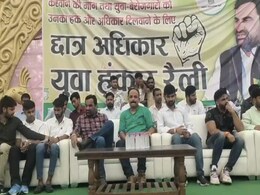 कांग्रेस और भाजपा को सत्ता से बेदखल करना ही अब मेरा उद्देश्य हैः हनुमान बेनीवाल कांग्रेस और भाजपा को सत्ता से बेदखल करना ही अब मेरा उद्देश्य हैः हनुमान बेनीवाल