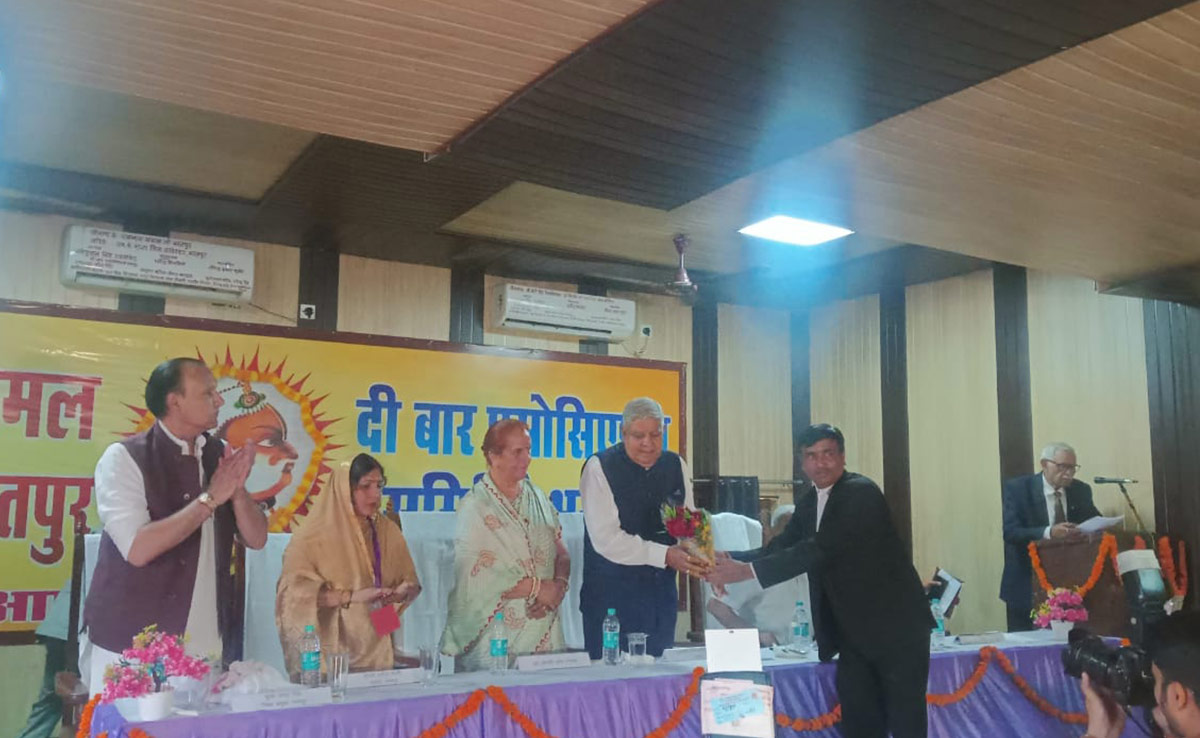 लोकतंत्र की रक्षा और कानून का राज स्थापित करने में वकील की सशक्त भूमिकाः जगदीप धनखड़