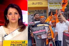 न्यूज@8 : मराठा आरक्षण की मांग ने जोर पकड़ा, जालना से मुंबई तक सड़कों पर लोग न्यूज@8 : मराठा आरक्षण की मांग ने जोर पकड़ा, जालना से मुंबई तक सड़कों पर लोग