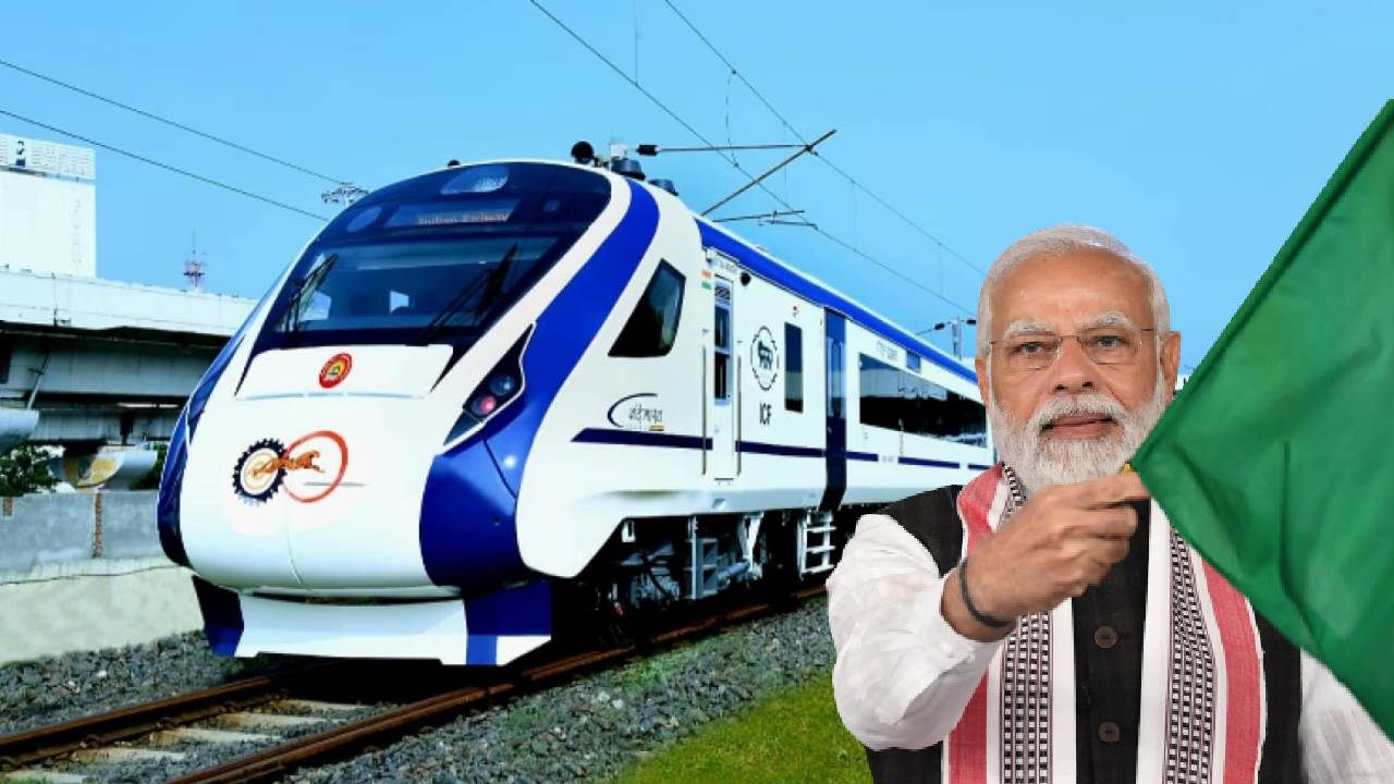 पीएम मोदी ने राजस्थान की तीसरी वंदे भारत ट्रेन को दिखाई हरी झंडी, उदयपुर-जयपुर रूट पर चलेगी