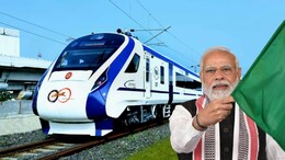 PM मोदी आज राजस्थान की चौथी 'वंदे भारत' ट्रेन को दिखाएंगे हरी झंडी, प्रधानमंत्री कुल 10 वंदे भारत ट्रेन का करेंगे शुभारंभ