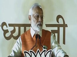 "योजनाओं को बिना भेदभाव लाभार्थियों तक पहुंचाना ही सच्ची धर्मनिरपेक्षता": दीनदयाल उपाध्याय की प्रतिमा अनावरण पर PM मोदी "योजनाओं को बिना भेदभाव लाभार्थियों तक पहुंचाना ही सच्ची धर्मनिरपेक्षता": दीनदयाल उपाध्याय की प्रतिमा अनावरण पर PM मोदी