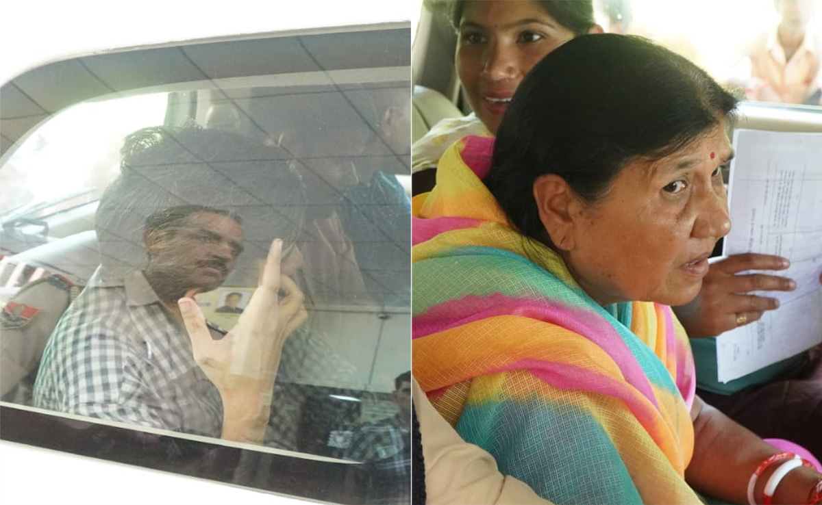 पकड़ा गया ठग बैंक मैनेजर, खाताधारकों का पैसा सगे-संबंधियों को ट्रांसफर कर फरार था आरोपी