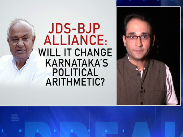 Will JDS-BJP Alliance Work In Karnataka?