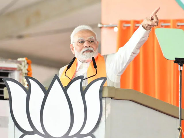 Chhattisgarh: 3 अक्टूबर को जगदलपुर आएंगे PM मोदी, कांग्रेस ने किया बस्तर बंद ऐलान