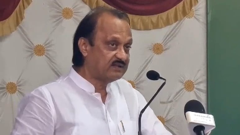 "Farmers Must Develop Habit Of Repaying Loans": Ajit Pawar