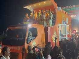 रथ से नीचे नहीं उतरे धामी तो BJP कार्यकताओं का फूटा गुस्सा, विधायक के खिलाफ जमकर हुई नारेबाजी रथ से नीचे नहीं उतरे धामी तो BJP कार्यकताओं का फूटा गुस्सा, विधायक के खिलाफ जमकर हुई नारेबाजी