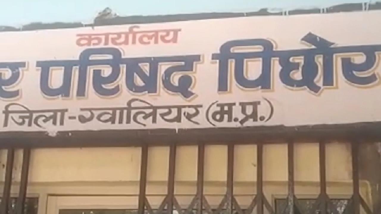 ग्वालियर के पिछोर में नगर पालिका की बड़ी लापरवाही से 2 लड़कियों की हुए मौत