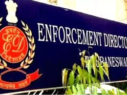 राजस्थान पेपर लीक मामले में ED ने एक और आरोपी को किया गिरफ्तार, 8-10 लाख रुपए में बेचे पेपर राजस्थान पेपर लीक मामले में ED ने एक और आरोपी को किया गिरफ्तार, 8-10 लाख रुपए में बेचे पेपर