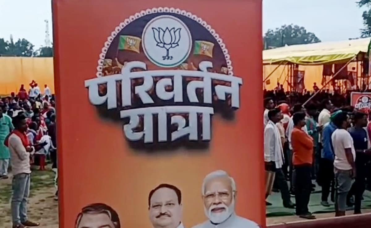 बंगाल में BJP का चुनाव प्रचार अभियान, 1 मार्च से परिवर्तन यात्रा की शुरुआत, ममता के लिए बड़ी चुनौती