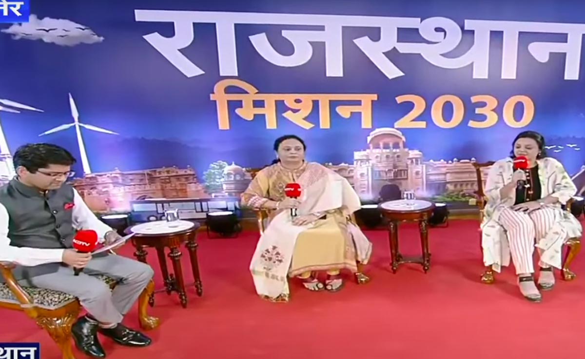 NDTV Rajasthan Conclave: आखिर कैसे घर-घर तक पहुंची बीकानेरी भुजिया और पापड़? NDTV के मंच पर कारोबारियों ने बताई कहानी