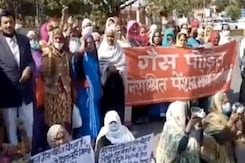 अमेरिका में उठा भोपाल गैस त्रासदी का मुद्दा, सांसदों ने न्याय विभाग को लिखा पत्र अमेरिका में उठा भोपाल गैस त्रासदी का मुद्दा, सांसदों ने न्याय विभाग को लिखा पत्र