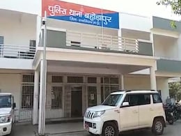 Gwalior: नाबालिग के साथ दुष्कर्म करने वाला आरोपी निकला शातिर अपराधी, पुलिस ने किया गिरफ्तार Gwalior: नाबालिग के साथ दुष्कर्म करने वाला आरोपी निकला शातिर अपराधी, पुलिस ने किया गिरफ्तार