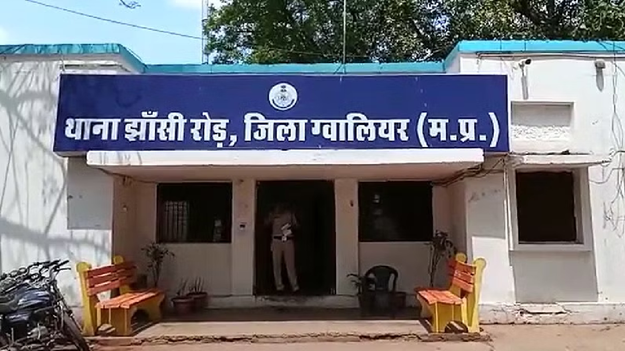 Gwalior में Bike Parking को लेकर हुआ विवाद, तो कर डाली युवक की हत्या