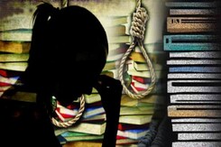 Kota में बढ़ते Suicide के पीछे की Inside Story | Coaching City Kota की हकीकत Kota में बढ़ते Suicide के पीछे की Inside Story | Coaching City Kota की हकीकत