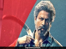 नहीं रुकने वाली है 'जवान' की दहाड़, दूसरी दिन भी शाहरुख खान बनाने जा रहे हैं ये बड़ा इतिहास नहीं रुकने वाली है 'जवान' की दहाड़, दूसरी दिन भी शाहरुख खान बनाने जा रहे हैं ये बड़ा इतिहास