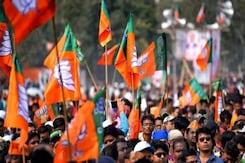 BJP Candidate List: BJP ने MP Election 2023 की दूसरी List की जारी BJP Candidate List: BJP ने MP Election 2023 की दूसरी List की जारी