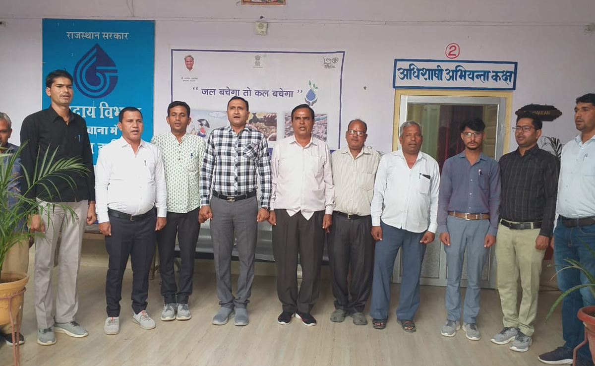 देशभक्ति की मिसालः यहां सरकारी दफ्तर में राष्ट्रगान से होती है सुबह की शुरुआत