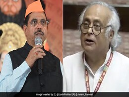 "आपकी पार्टी की हरकतों से कोई मूर्ख...": नये संसद भवन विवाद पर प्रह्लाद जोशी का जयराम रमेश को पलटवार "आपकी पार्टी की हरकतों से कोई मूर्ख...": नये संसद भवन विवाद पर प्रह्लाद जोशी का जयराम रमेश को पलटवार