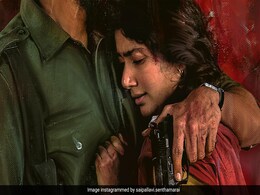 आमिर खान के बेटे के डेब्यू फिल्म में दिखेगी साउथ की ये नेचुरल ब्यूटी, बिना मेकअप फिल्मों में आती हैं नजर आमिर खान के बेटे के डेब्यू फिल्म में दिखेगी साउथ की ये नेचुरल ब्यूटी, बिना मेकअप फिल्मों में आती हैं नजर