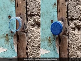 बोतल के ढक्कन से बना दिया दरवाज़े का लॉक, पब्लिक को पसंद आया जुगाड़, बोले- सबके पास नहीं होता ऐसा दिमाग... बोतल के ढक्कन से बना दिया दरवाज़े का लॉक, पब्लिक को पसंद आया जुगाड़, बोले- सबके पास नहीं होता ऐसा दिमाग...