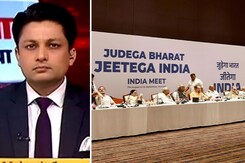 सवाल इंडिया का : क्या एक देश, एक चुनाव की तरफ बढ़ रही सरकार? सवाल इंडिया का : क्या एक देश, एक चुनाव की तरफ बढ़ रही सरकार?