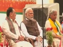 "नारी विकास के नए युग की गारंटी पूरी की" : महिला आरक्षण बिल पर बीजेपी मुख्यालय में बोले पीएम मोदी "नारी विकास के नए युग की गारंटी पूरी की" : महिला आरक्षण बिल पर बीजेपी मुख्यालय में बोले पीएम मोदी