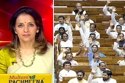 न्यूज@8: नारी शक्ति वंदन अधिनियम लोकसभा में पारित, 454 सांसदों ने पक्ष में किया वोट न्यूज@8: नारी शक्ति वंदन अधिनियम लोकसभा में पारित, 454 सांसदों ने पक्ष में किया वोट