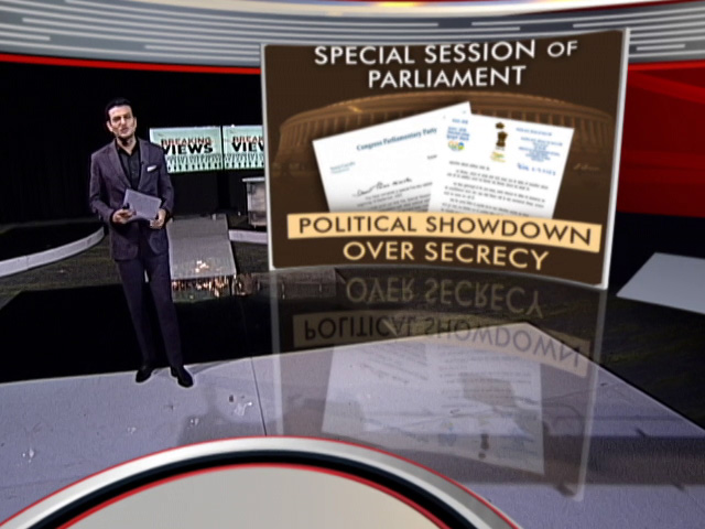 Special Session Of Parliament: Letter Vs Letter