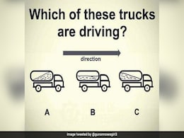 3 ट्रकों वाली इस पहेली को देख चकराया लोगों का सिर, साइंस जानते हैं तो बता पाएंगे जवाब 3 ट्रकों वाली इस पहेली को देख चकराया लोगों का सिर, साइंस जानते हैं तो बता पाएंगे जवाब