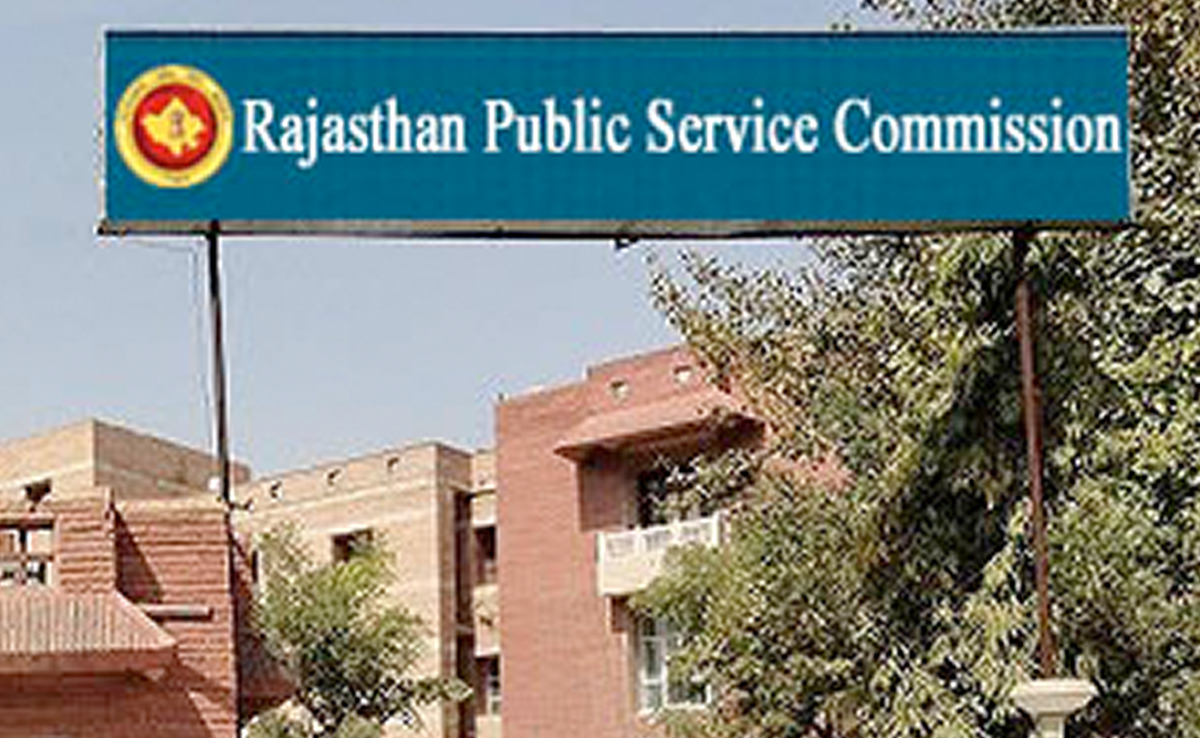 RPSC RAS 2023: 1 अक्टूबर को होगा RAS प्री एग्जाम, कल जारी होंगे एडमिट कार्ड, पहली बार किए गए ये 4 बड़े बदलाव