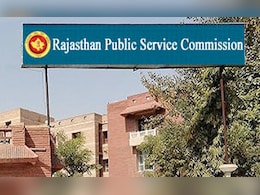 RPSC की सहायक आचार्य, पुस्तकालयाध्यक्ष और शारीरिक प्रशिक्षण अनुदेशक- 2023 परीक्षा आज, प्रशासन के कड़े इंतजाम RPSC की सहायक आचार्य, पुस्तकालयाध्यक्ष और शारीरिक प्रशिक्षण अनुदेशक- 2023 परीक्षा आज, प्रशासन के कड़े इंतजाम