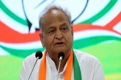 Kota : गहलोत का BJP सरकार पर हमला कहा एयरपोर्ट बनाने के लिए नहीं दे रहे इजाजत Kota : गहलोत का BJP सरकार पर हमला कहा एयरपोर्ट बनाने के लिए नहीं दे रहे इजाजत